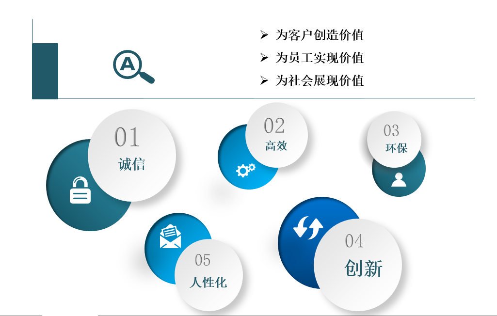 微信圖片_20250222091826.png