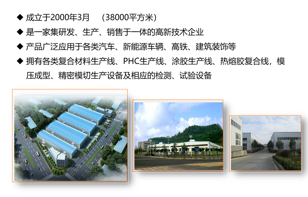 微信圖片_20250222091814.png